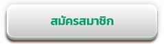 KUB59 Slot